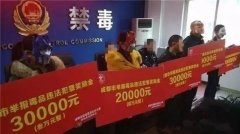 <b>（九）出产运营单元的平安出产办理人员未按对</b>