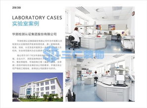 厂房装修设计saren