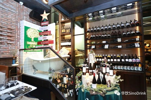 年末巨献 意大利忠利集团精品葡萄酒晚宴 大公鸡小酒馆