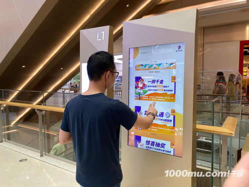 智能访客系统 人证核验解决方案