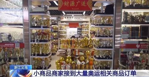 总统马克龙,估计要被中国县城震撼到了